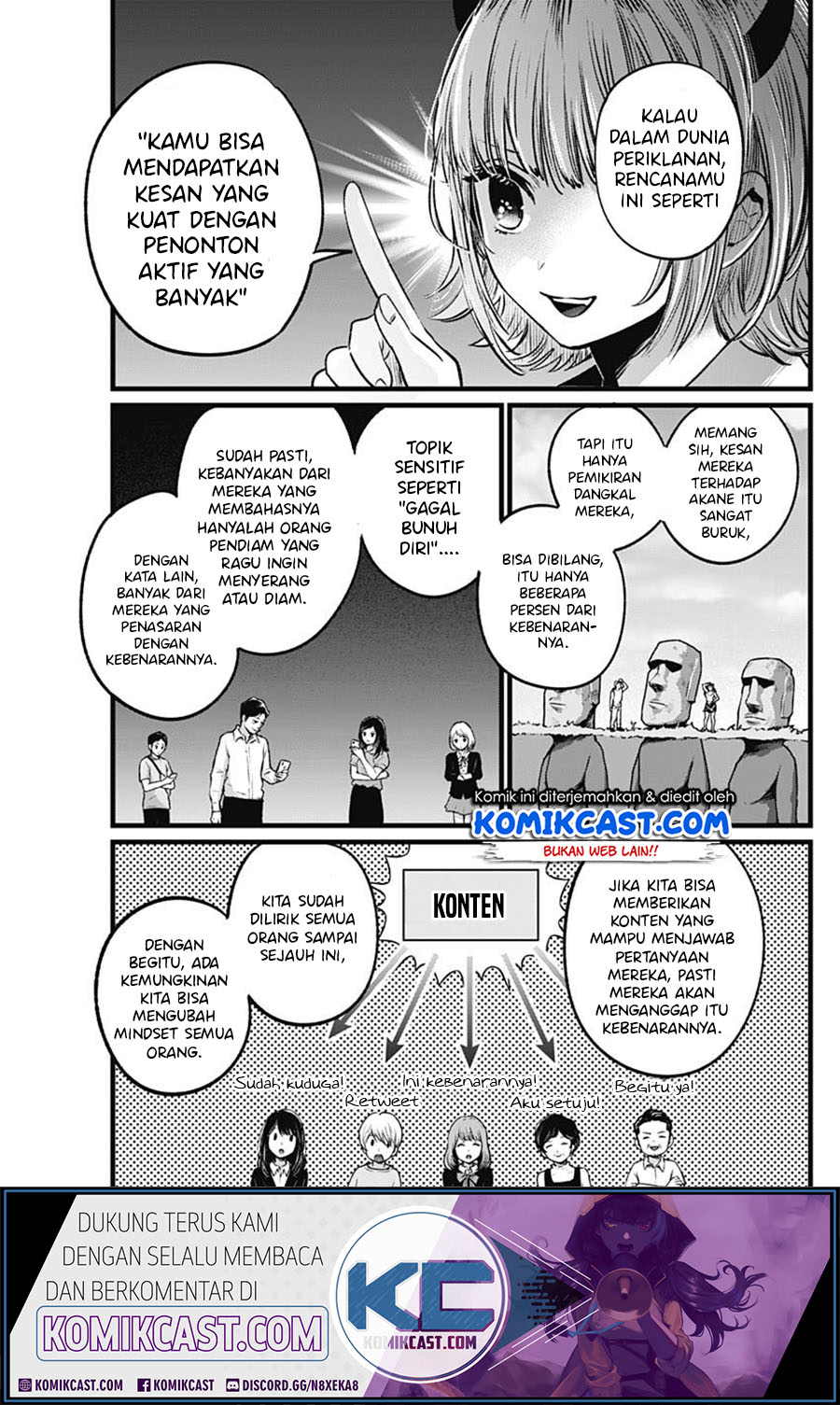 Oshi no Ko Chapter 27 Gambar 6