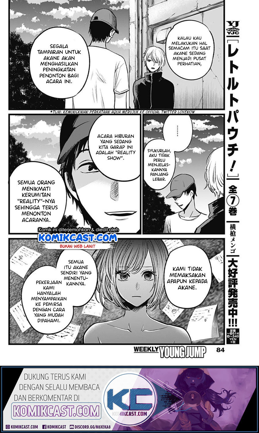 Oshi no Ko Chapter 27 Gambar 11