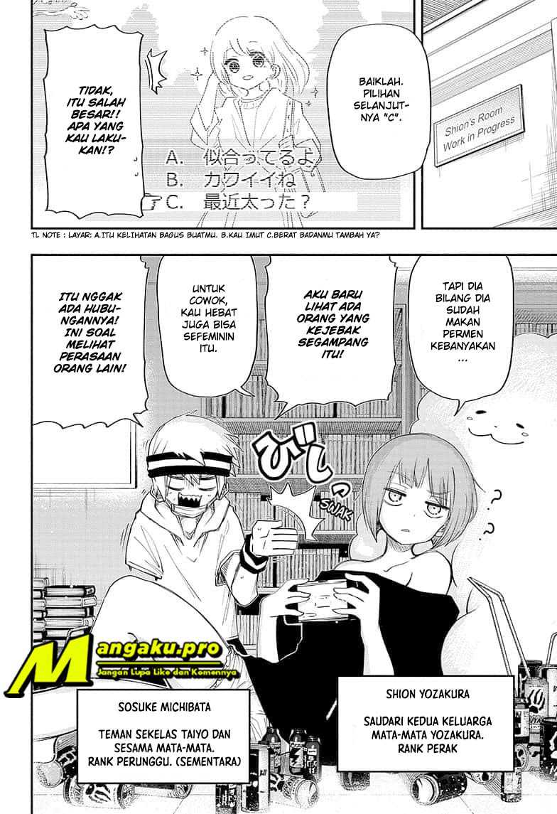 Mission: Yozakura Family Chapter 62 Gambar 11