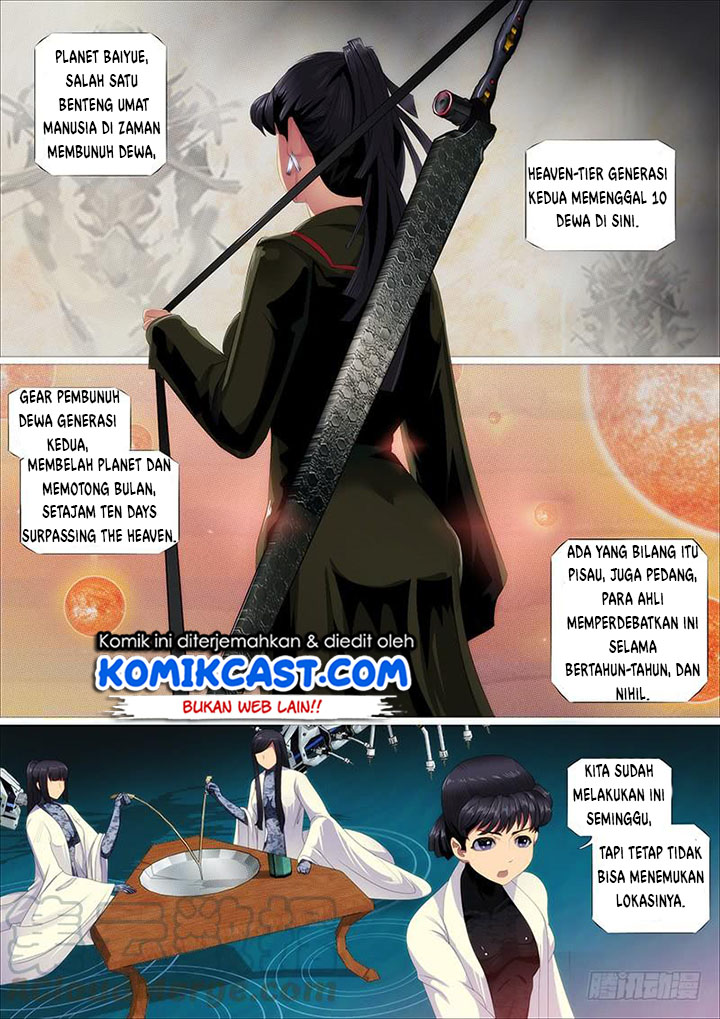 Komik Iron Ladies Chapter 344 gambar nomor 1
