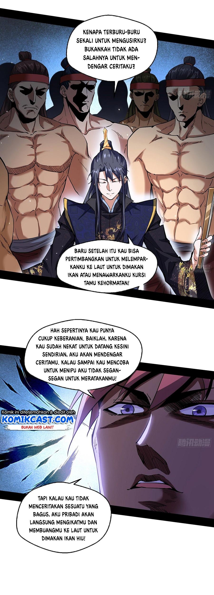 I’m An Evil God Chapter 76 Gambar 9