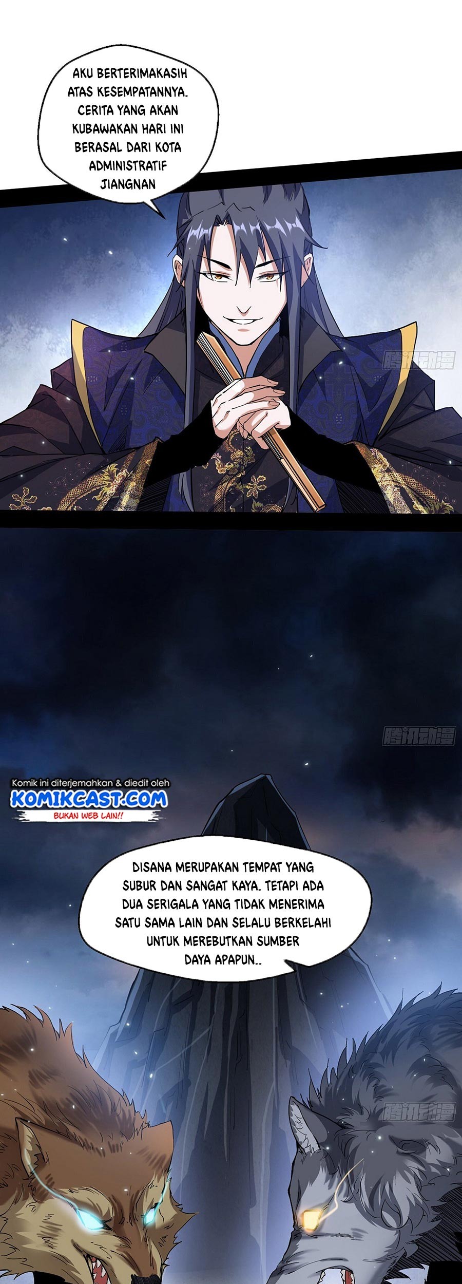 I’m An Evil God Chapter 76 Gambar 11