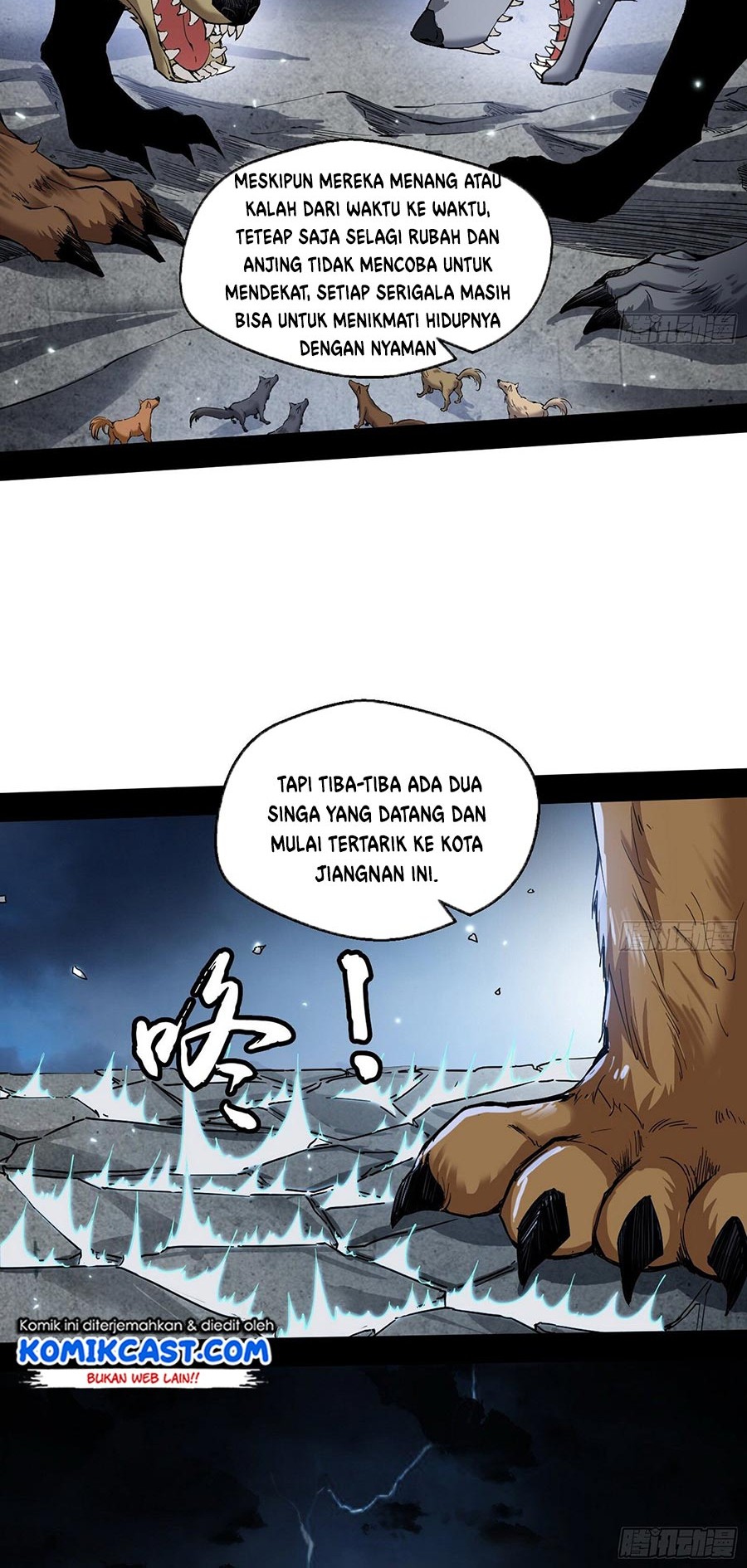 I’m An Evil God Chapter 76 Gambar 12
