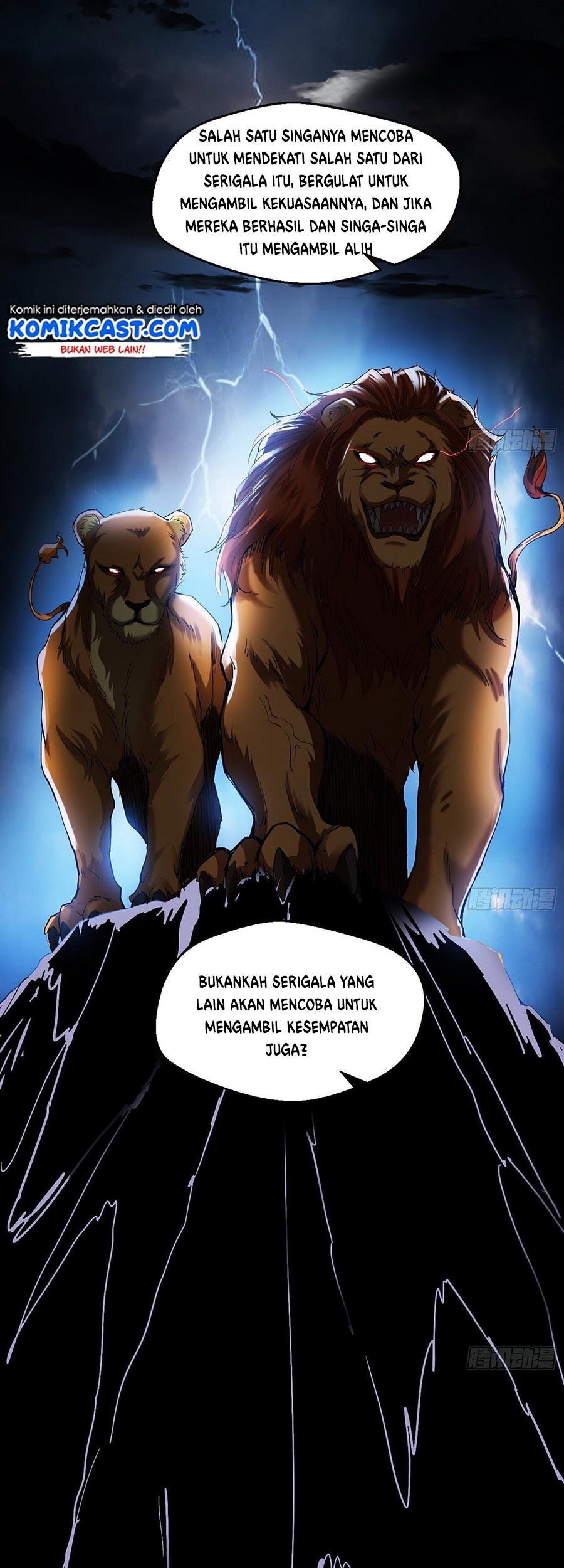 I’m An Evil God Chapter 76 Gambar 13