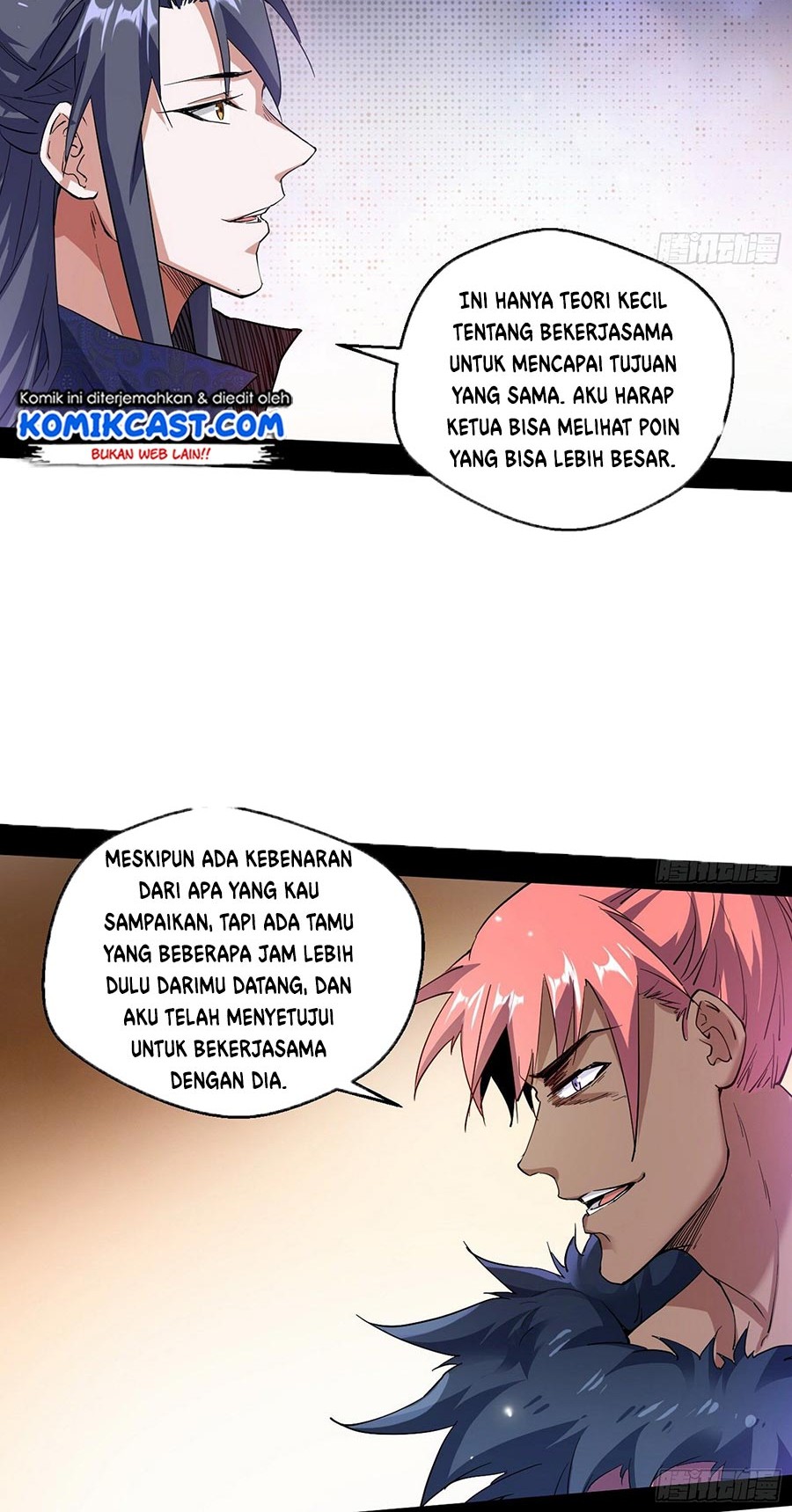 I’m An Evil God Chapter 76 Gambar 17