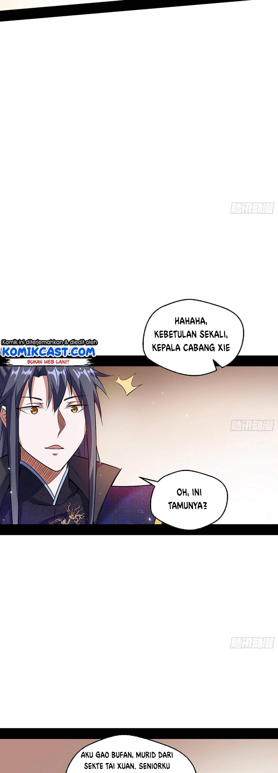 I’m An Evil God Chapter 76 Gambar 18