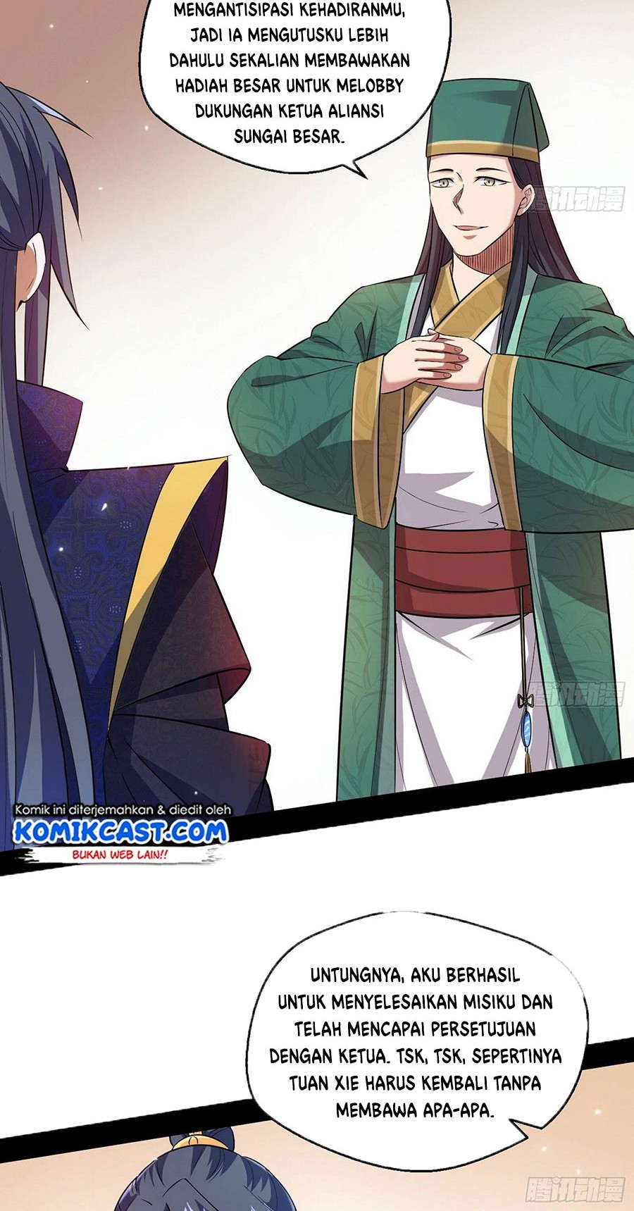 I’m An Evil God Chapter 76 Gambar 19