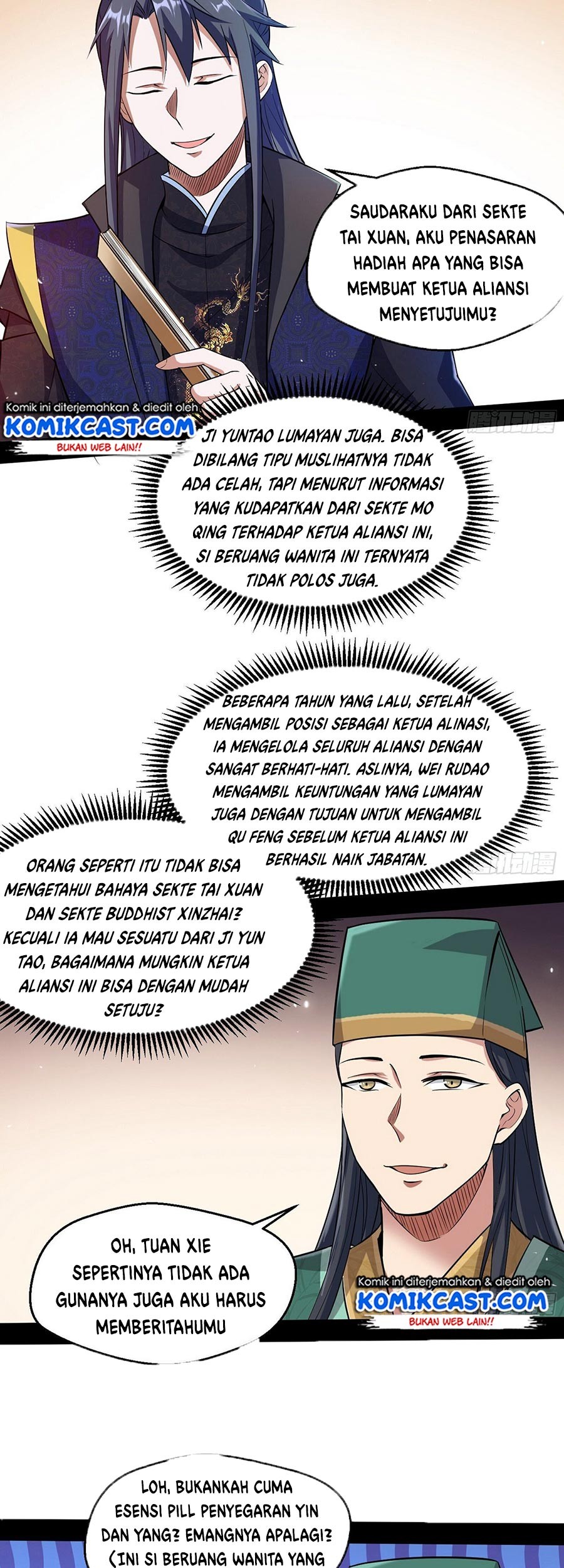 I’m An Evil God Chapter 76 Gambar 20