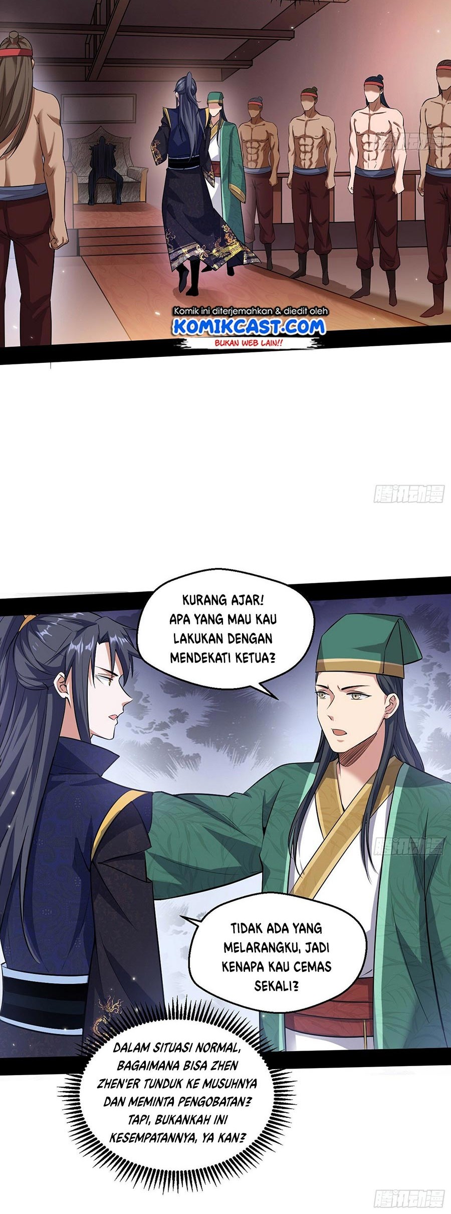 I’m An Evil God Chapter 76 Gambar 23