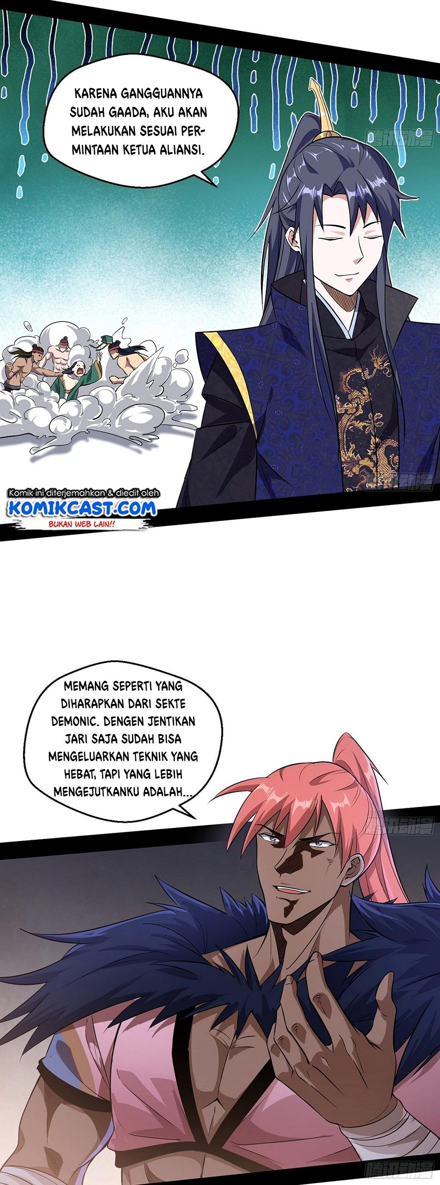 I’m An Evil God Chapter 76 Gambar 27
