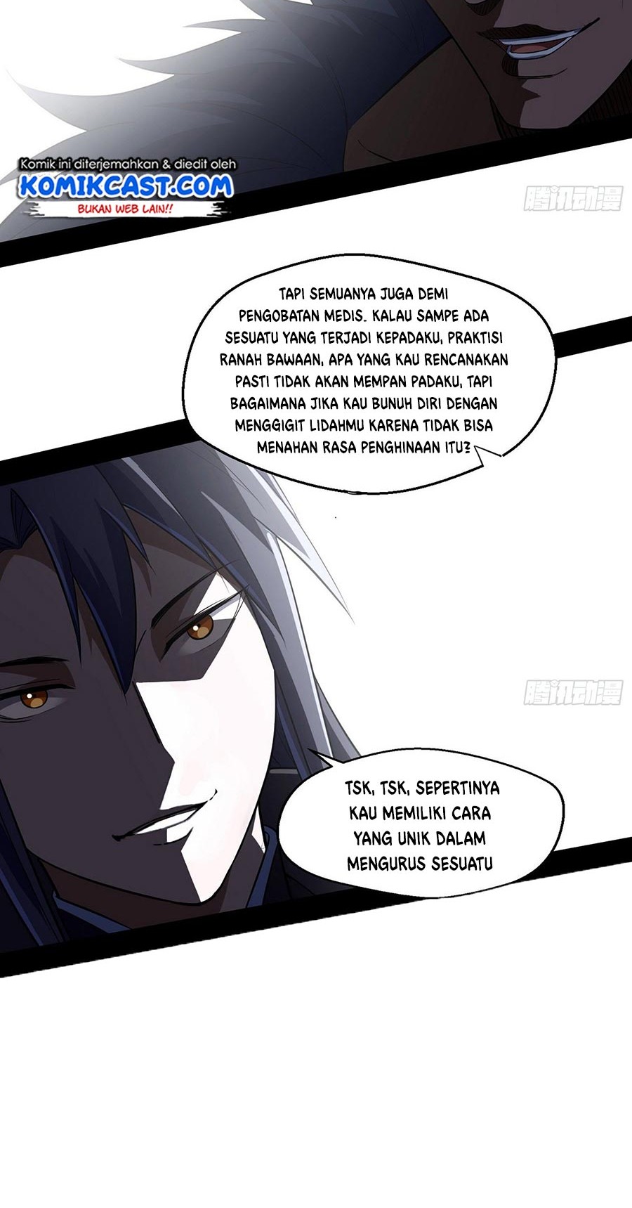 I’m An Evil God Chapter 76 Gambar 29