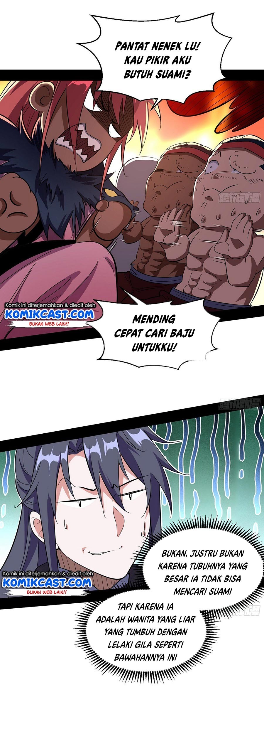 I’m An Evil God Chapter 76 Gambar 36