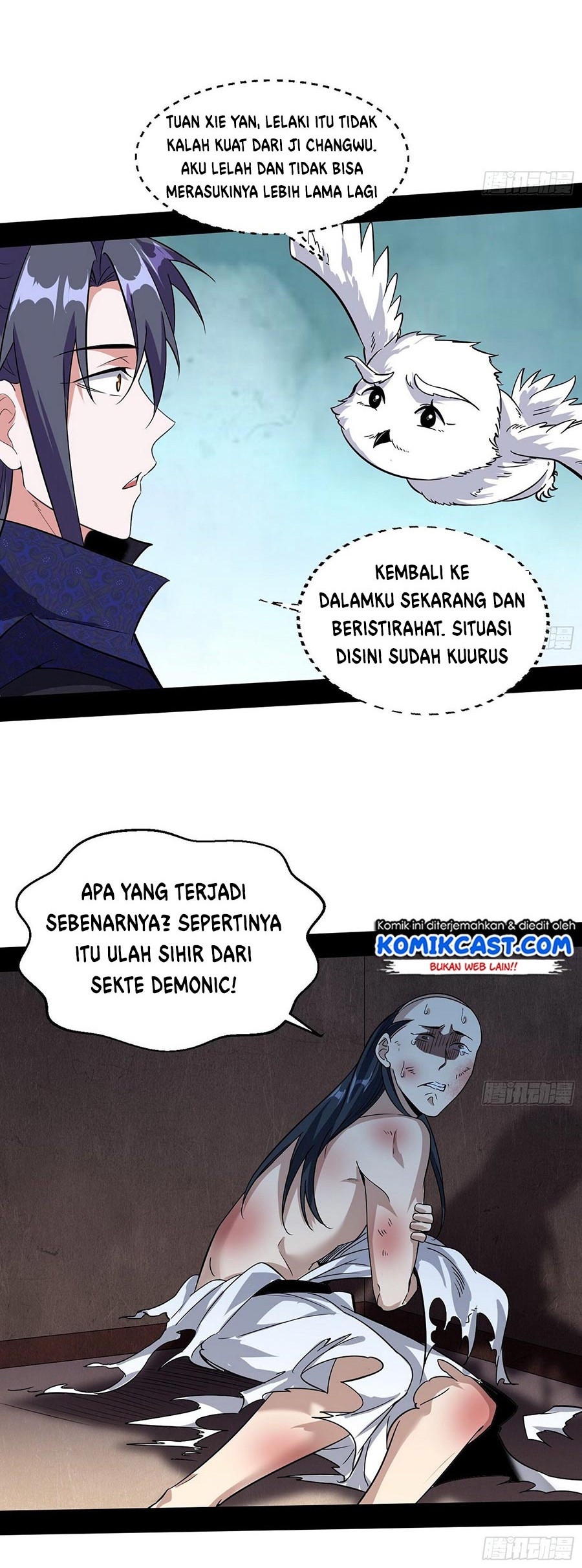 I’m An Evil God Chapter 76 Gambar 37