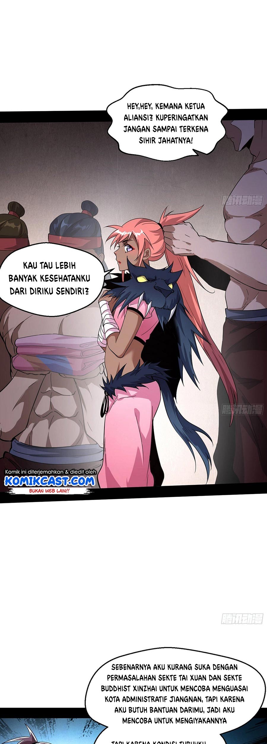 I’m An Evil God Chapter 76 Gambar 38