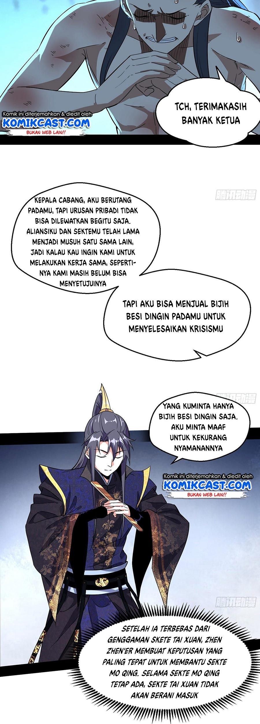 I’m An Evil God Chapter 76 Gambar 40