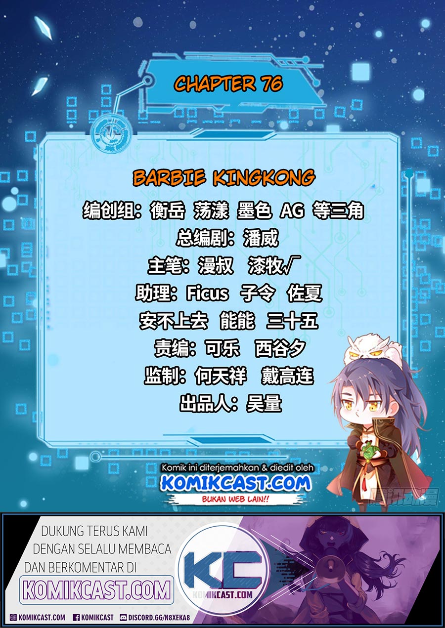 Manhua I’m An Evil God Chapter 76 gambar nomor 2