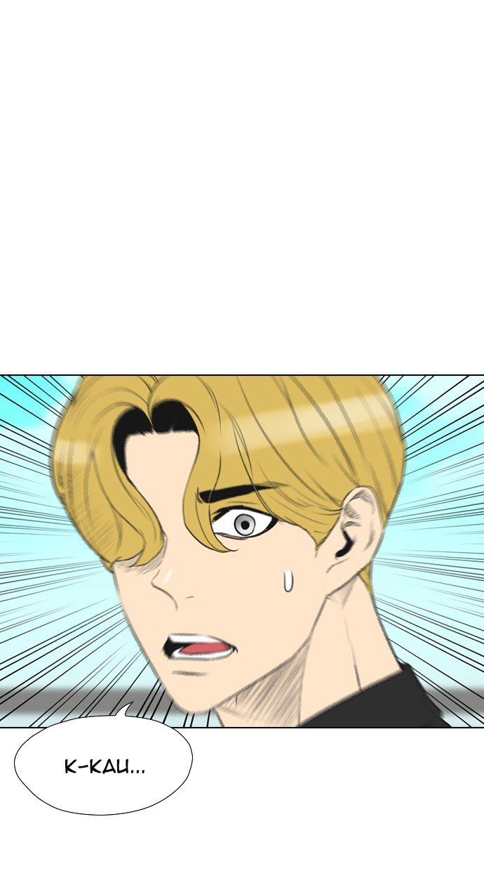 Reawaken Man Chapter 158 Gambar 13