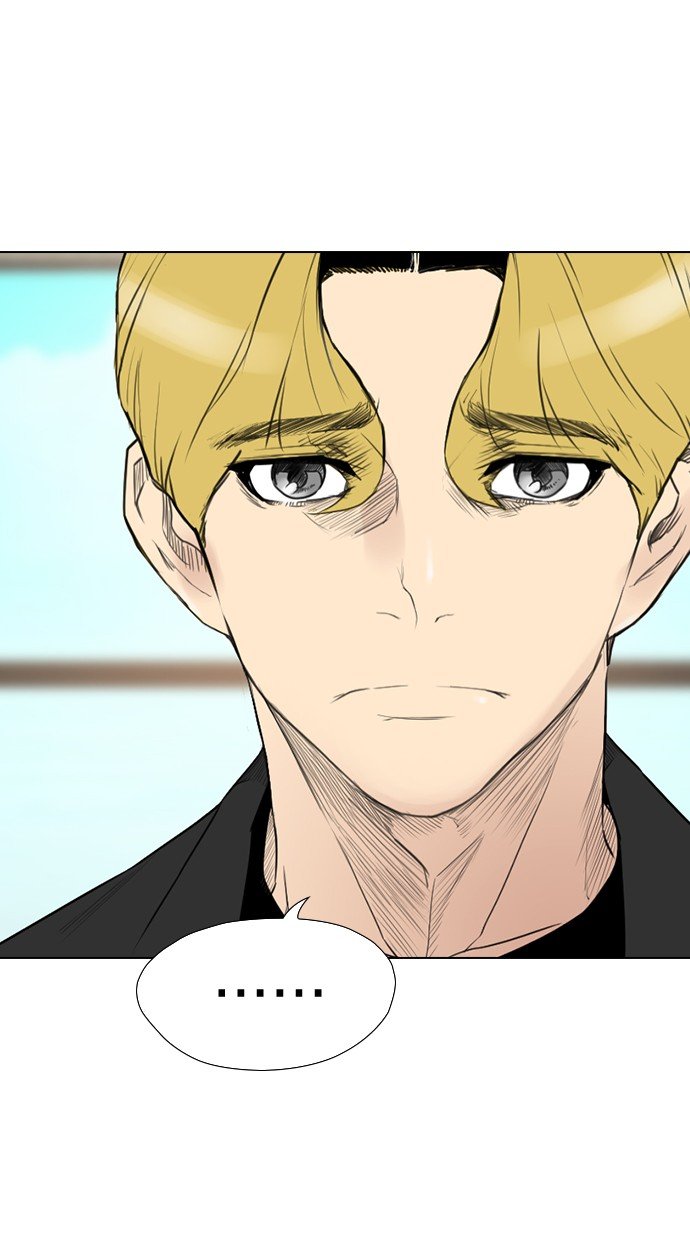 Reawaken Man Chapter 158 Gambar 25