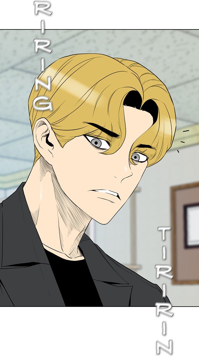 Reawaken Man Chapter 158 Gambar 4