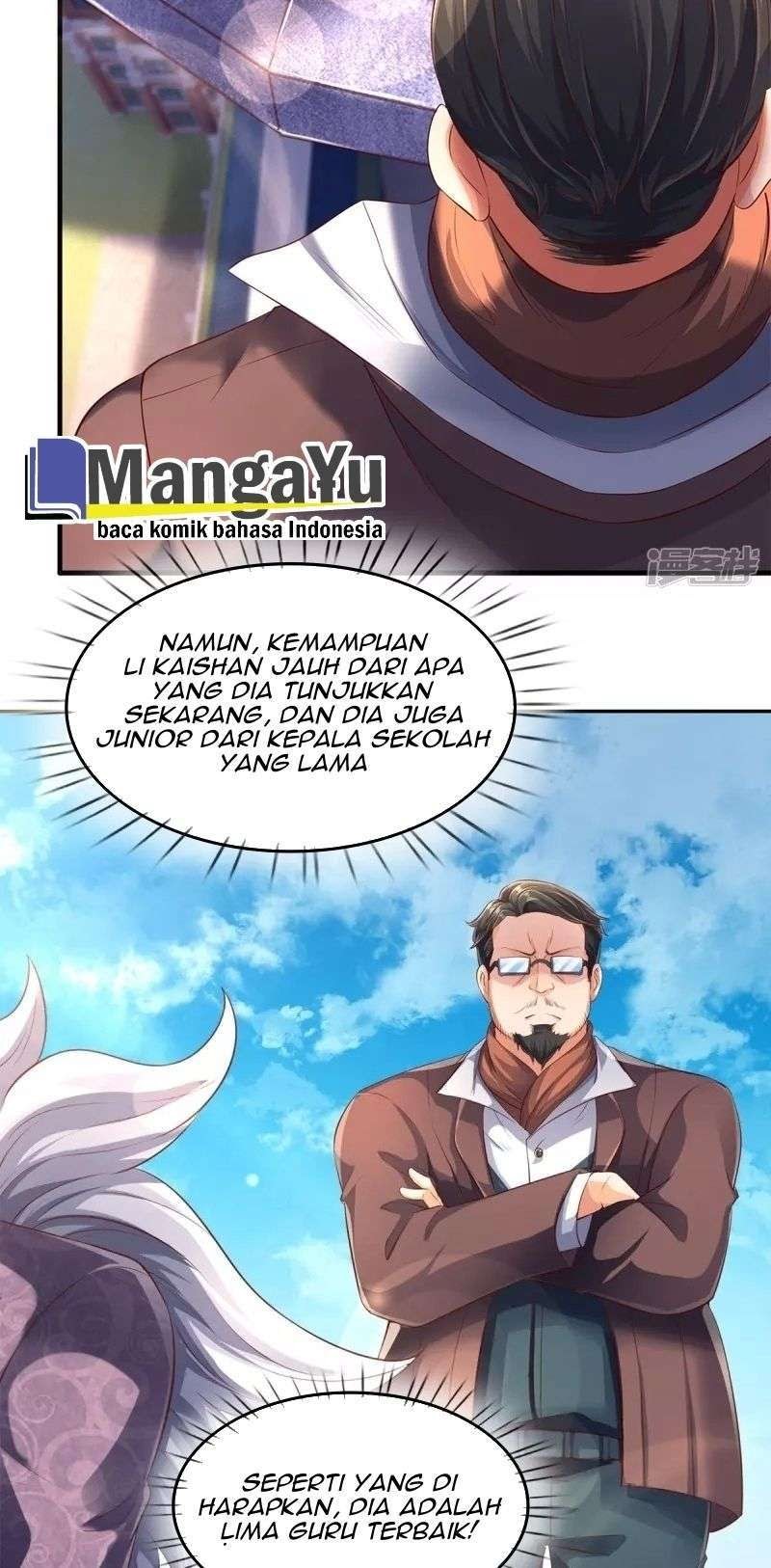 Wan Gu Shen Wang Chapter 209 Gambar 7