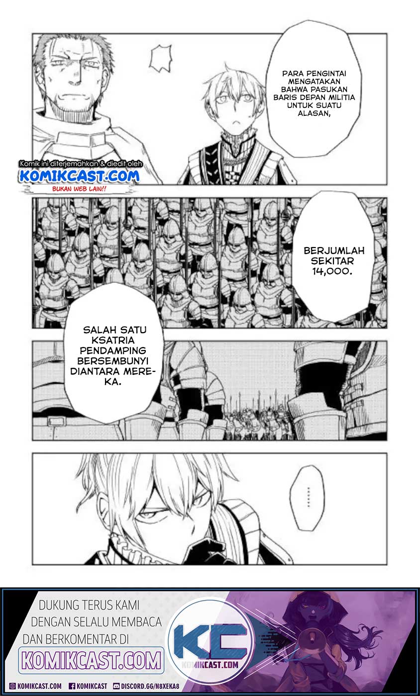 Isekai Tensei Soudouki Chapter 62 Gambar 5