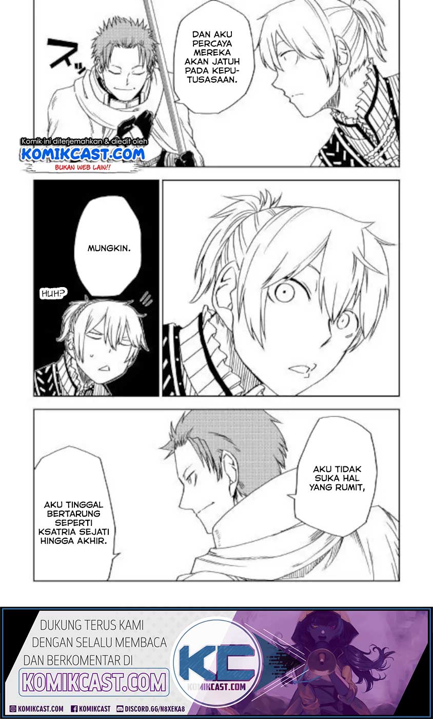 Isekai Tensei Soudouki Chapter 62 Gambar 9