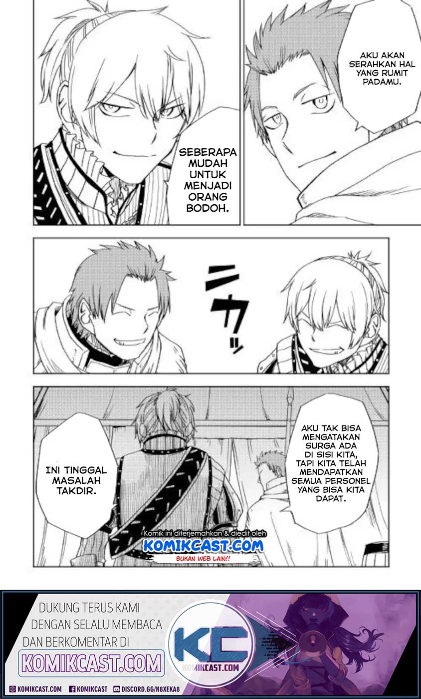 Isekai Tensei Soudouki Chapter 62 Gambar 10