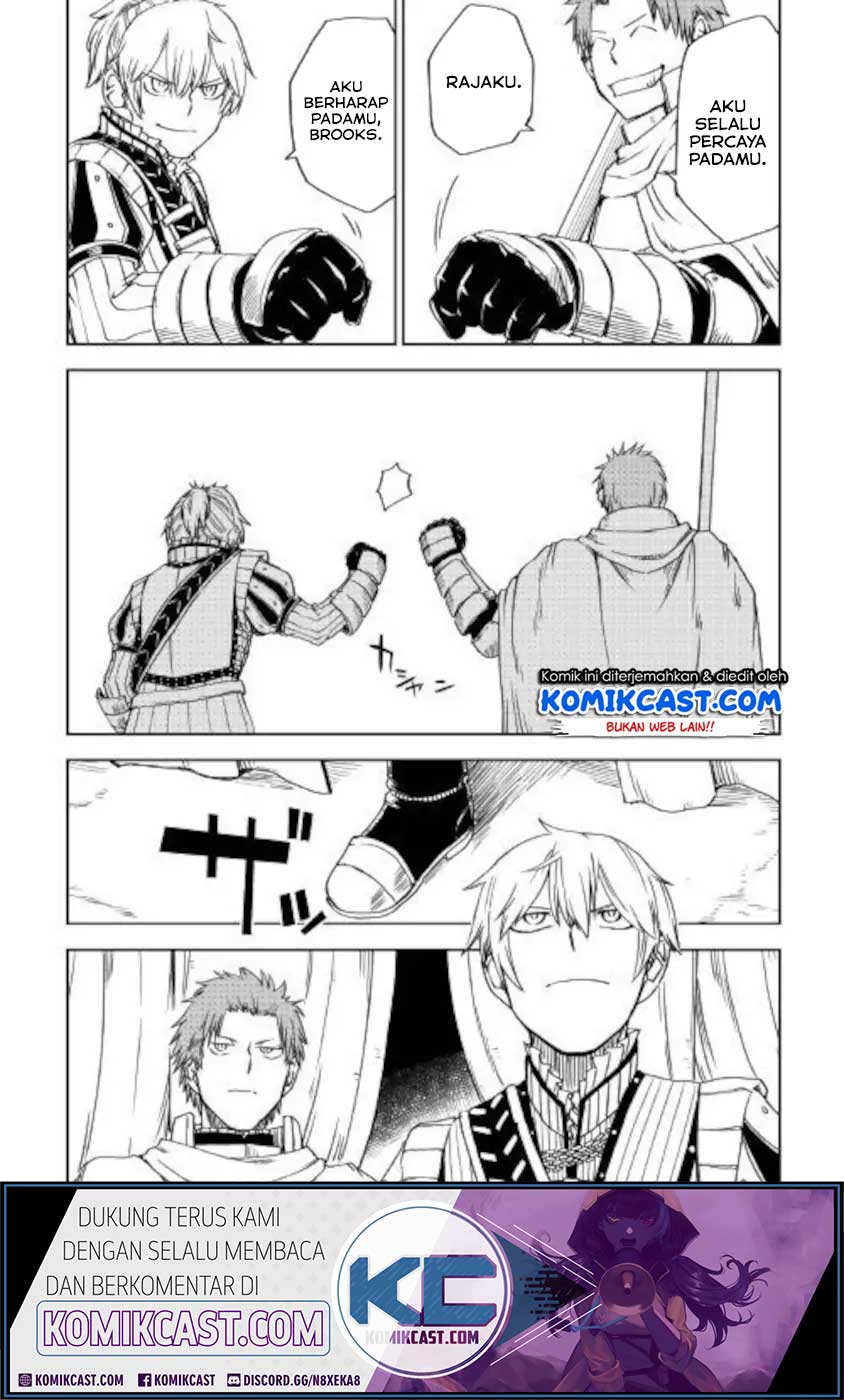 Isekai Tensei Soudouki Chapter 62 Gambar 11