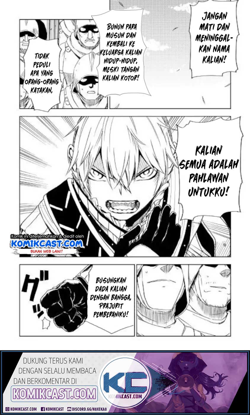 Isekai Tensei Soudouki Chapter 62 Gambar 17