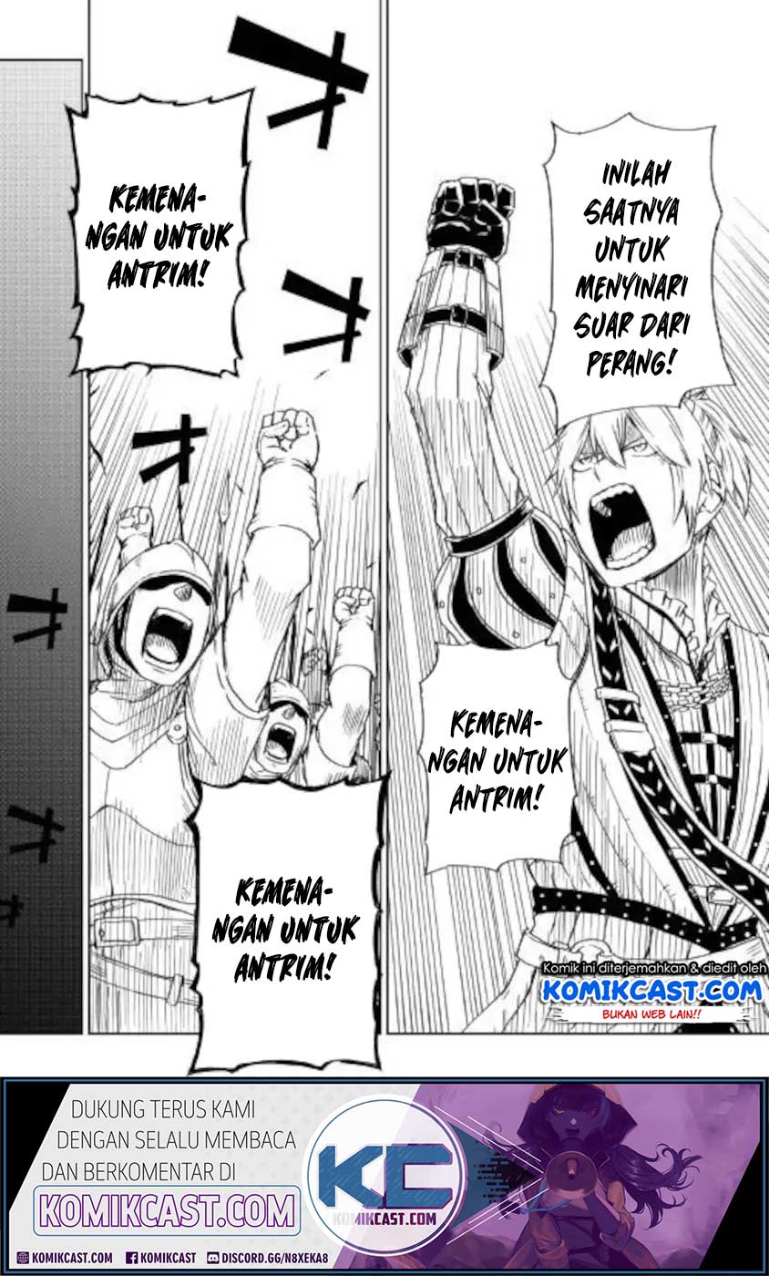 Isekai Tensei Soudouki Chapter 62 Gambar 18