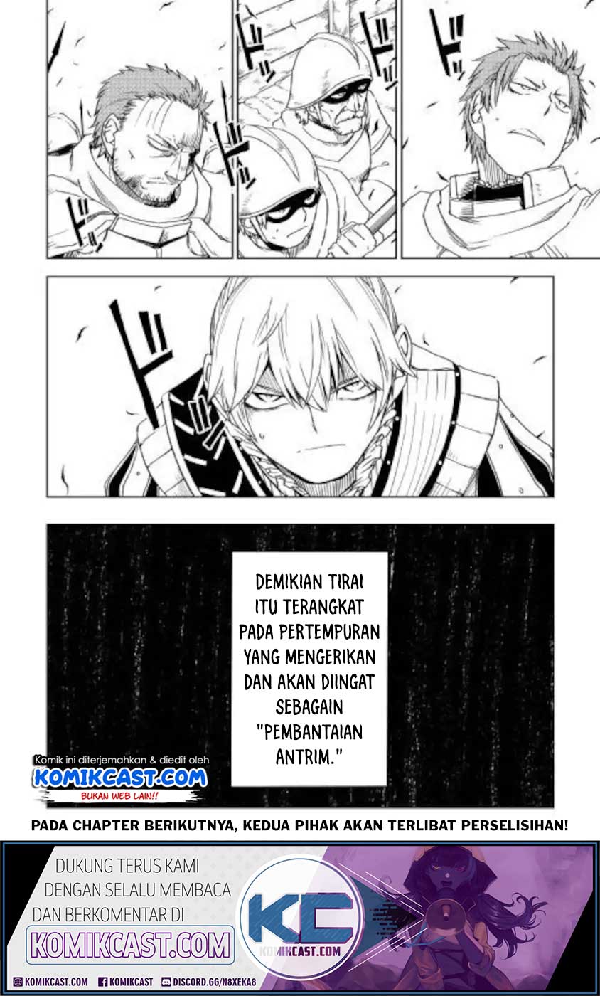 Isekai Tensei Soudouki Chapter 62 Gambar 21