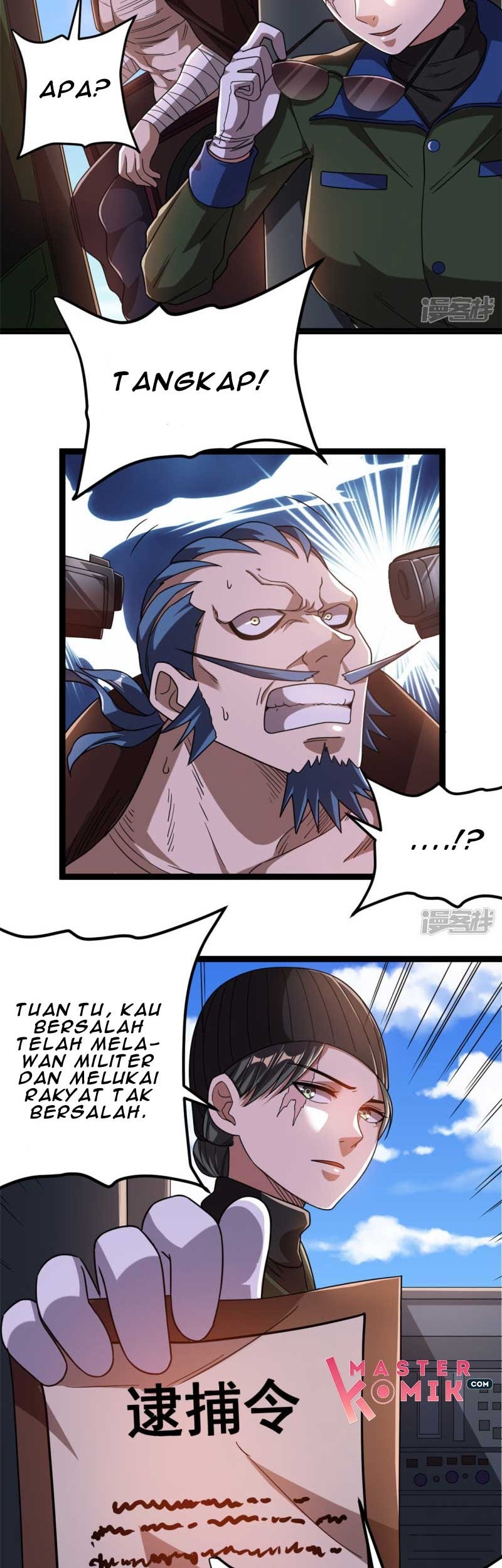 Dushi Xian Wang Chapter 69 Gambar 5