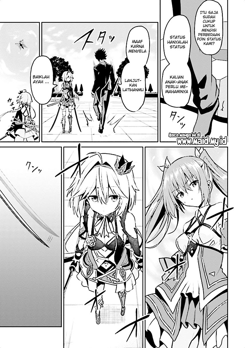 Risou no Musume Nara Sekai Saikyou Demo Kawaigatte Kuremasuka Chapter 06.2 Gambar 7