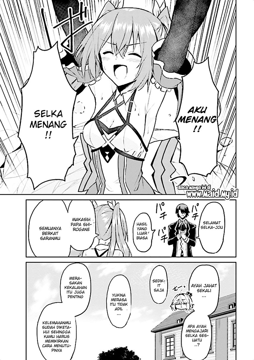 Risou no Musume Nara Sekai Saikyou Demo Kawaigatte Kuremasuka Chapter 06.2 Gambar 12
