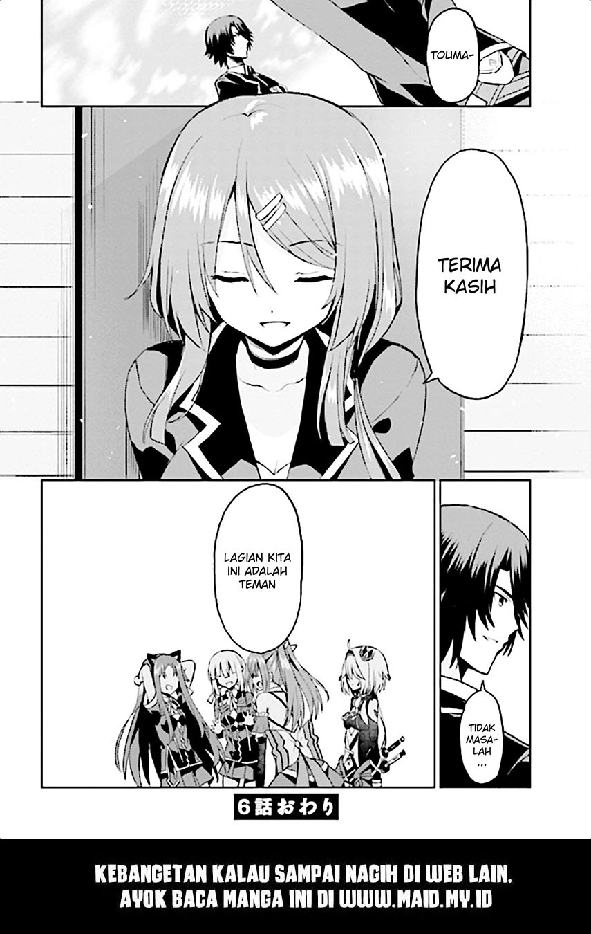 Risou no Musume Nara Sekai Saikyou Demo Kawaigatte Kuremasuka Chapter 06.2 Gambar 19