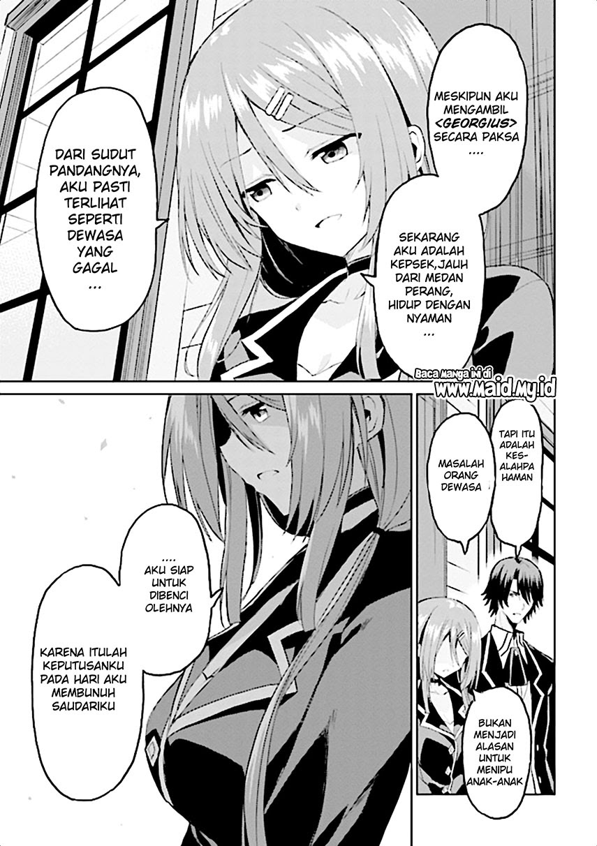 Risou no Musume Nara Sekai Saikyou Demo Kawaigatte Kuremasuka Chapter 06.1 Gambar 11