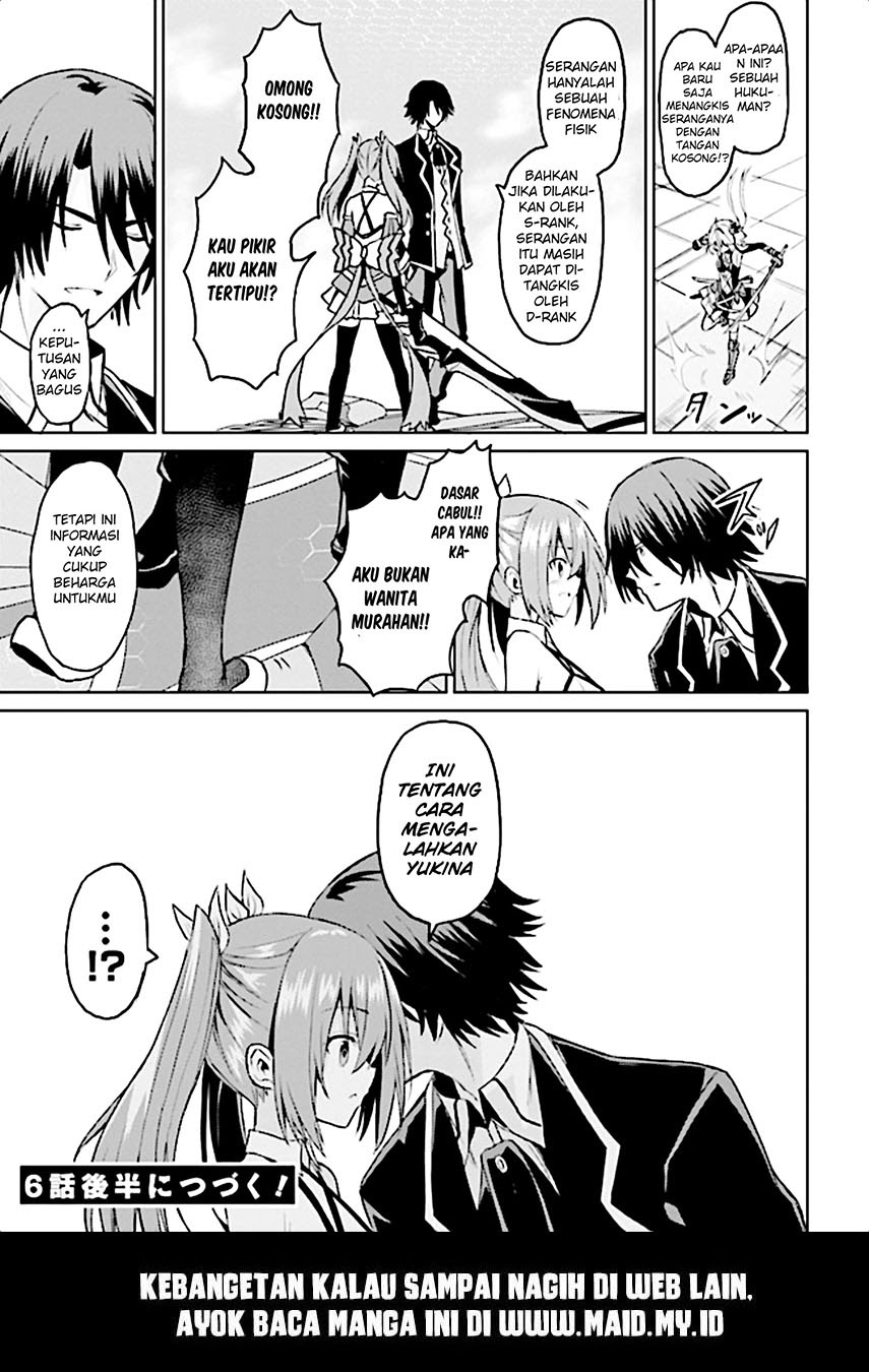 Risou no Musume Nara Sekai Saikyou Demo Kawaigatte Kuremasuka Chapter 06.1 Gambar 19