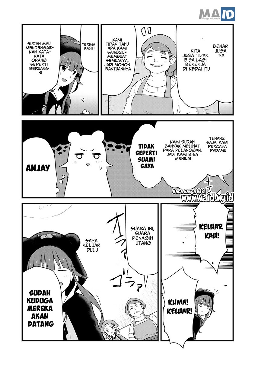 Kuma Kuma Kuma Bear Chapter 57 Gambar 6