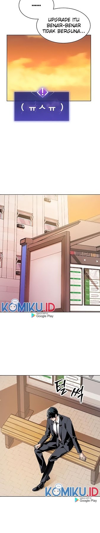 Limit Breaker Chapter 08 Gambar 13