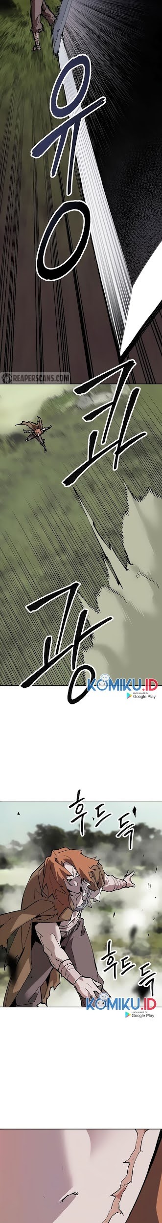 Limit Breaker Chapter 08 Gambar 32