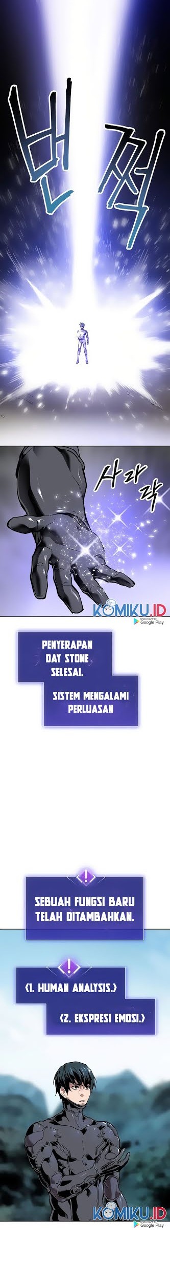 Limit Breaker Chapter 08 Gambar 3