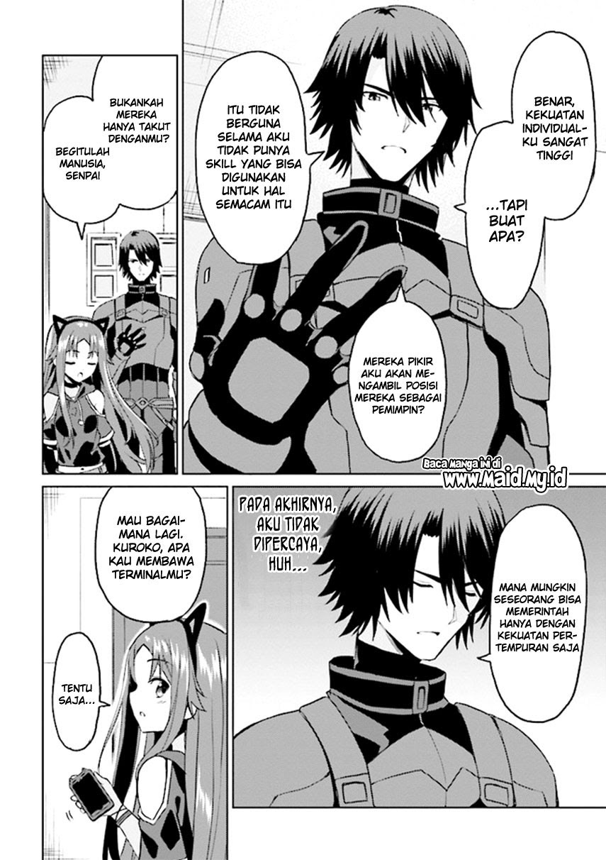 Risou no Musume Nara Sekai Saikyou Demo Kawaigatte Kuremasuka Chapter 07.1 Gambar 13