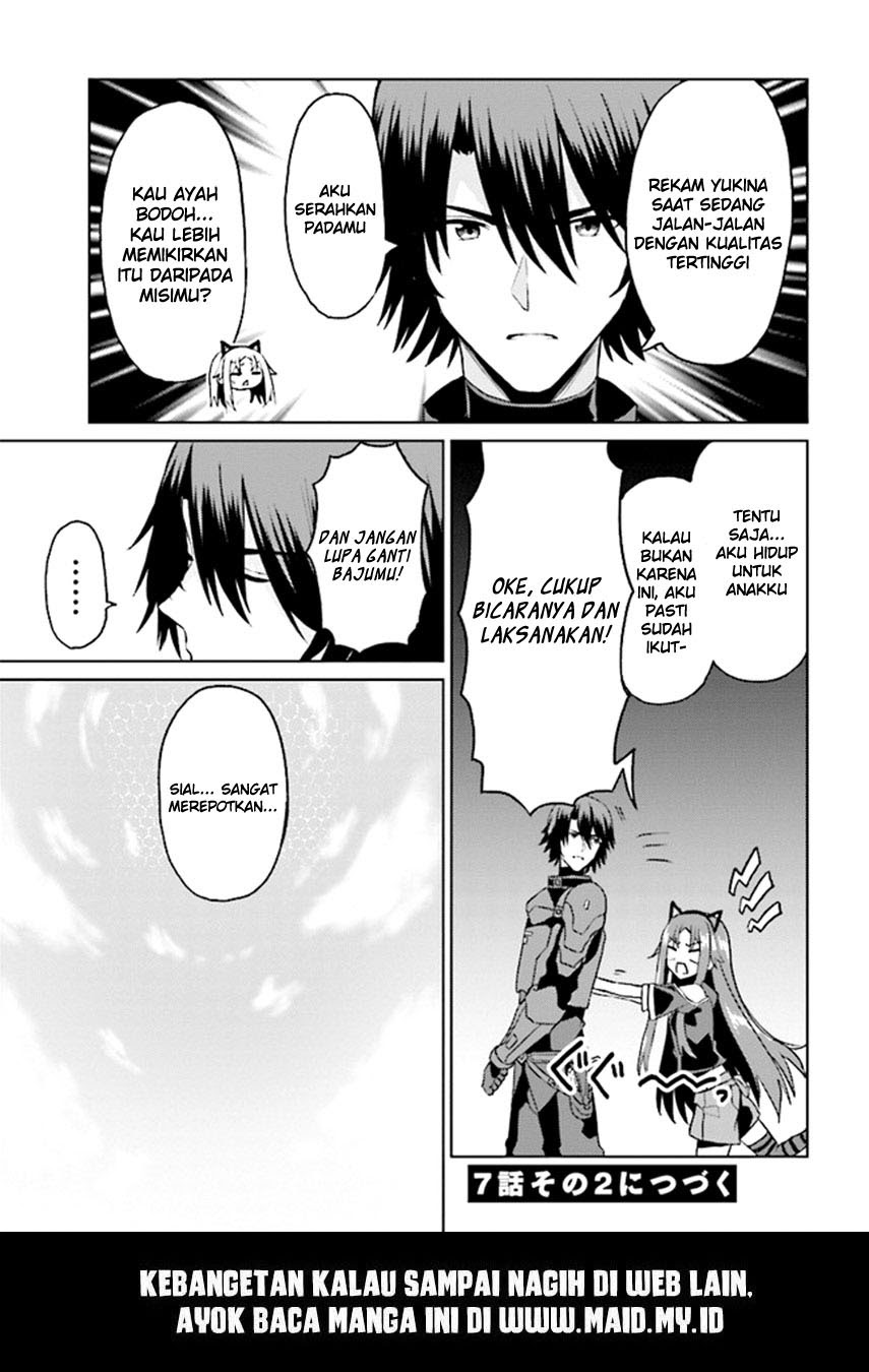 Risou no Musume Nara Sekai Saikyou Demo Kawaigatte Kuremasuka Chapter 07.1 Gambar 14