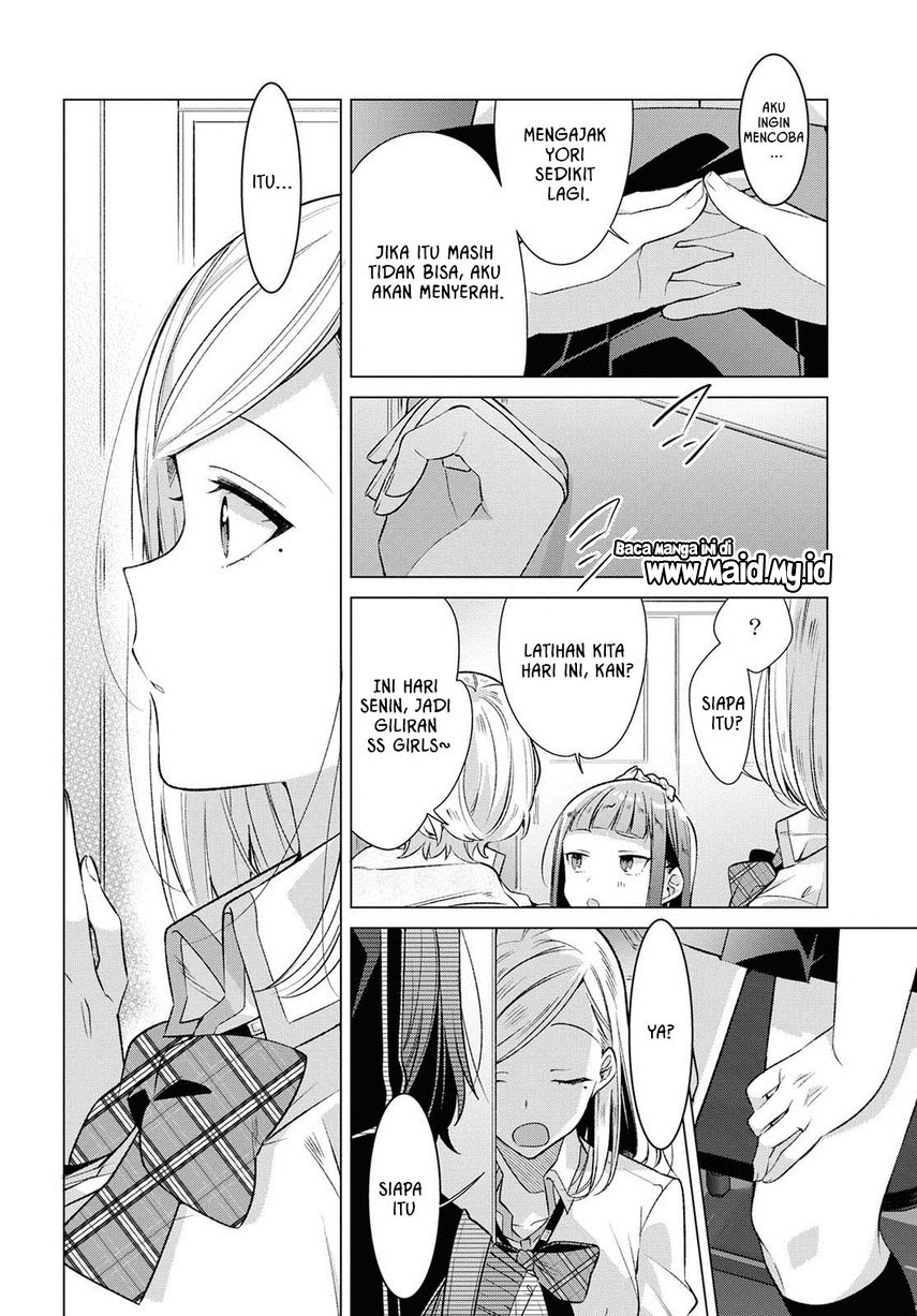 Sasayaku you ni koi wo utau Chapter 08 Gambar 11