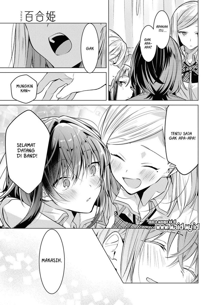 Sasayaku you ni koi wo utau Chapter 08 Gambar 16