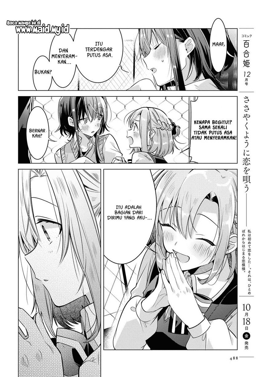 Sasayaku you ni koi wo utau Chapter 08 Gambar 25