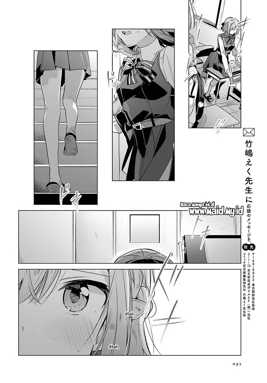 Sasayaku you ni koi wo utau Chapter 07 Gambar 23