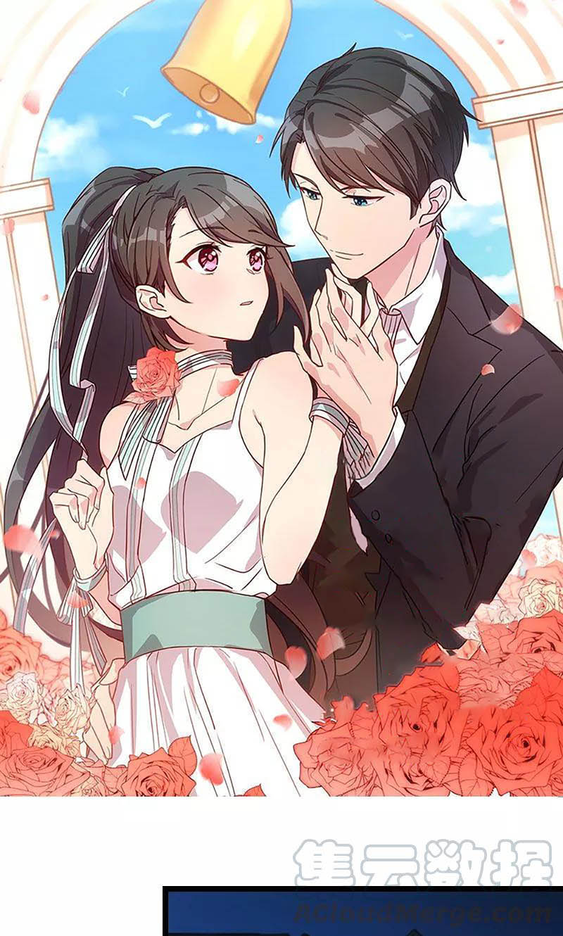 Manhua CEO’s Sudden Proposal Chapter 53 gambar nomor 2