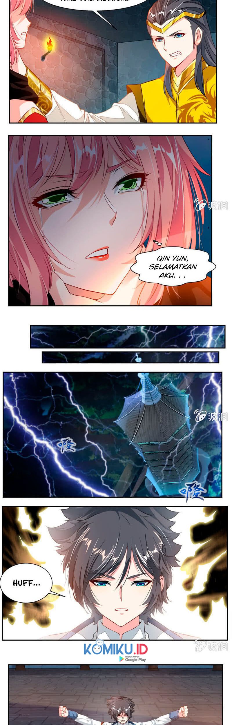 Jiuyang Shenwang Chapter 53 Gambar 3