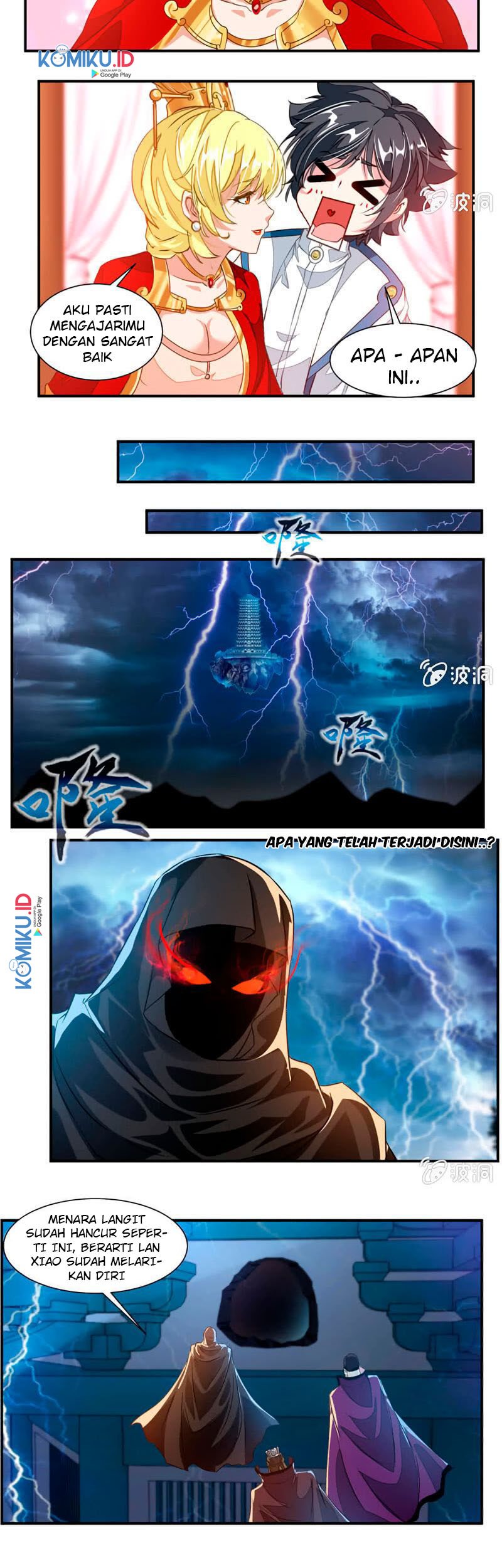 Jiuyang Shenwang Chapter 56 Gambar 6